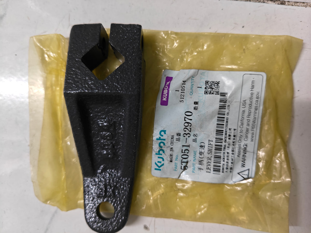 5T051-32970 LEVER, SHIFT (DC-60)