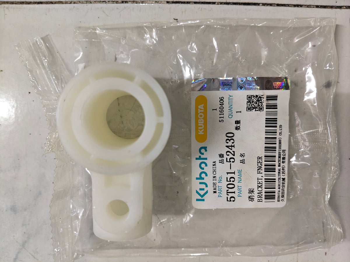 5T051-52430 BRACKET, FINGER  (DC-60)