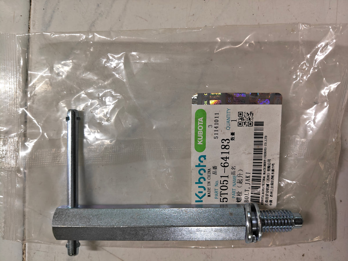 5T051-64183 BOLT, JAKI (DC-60)