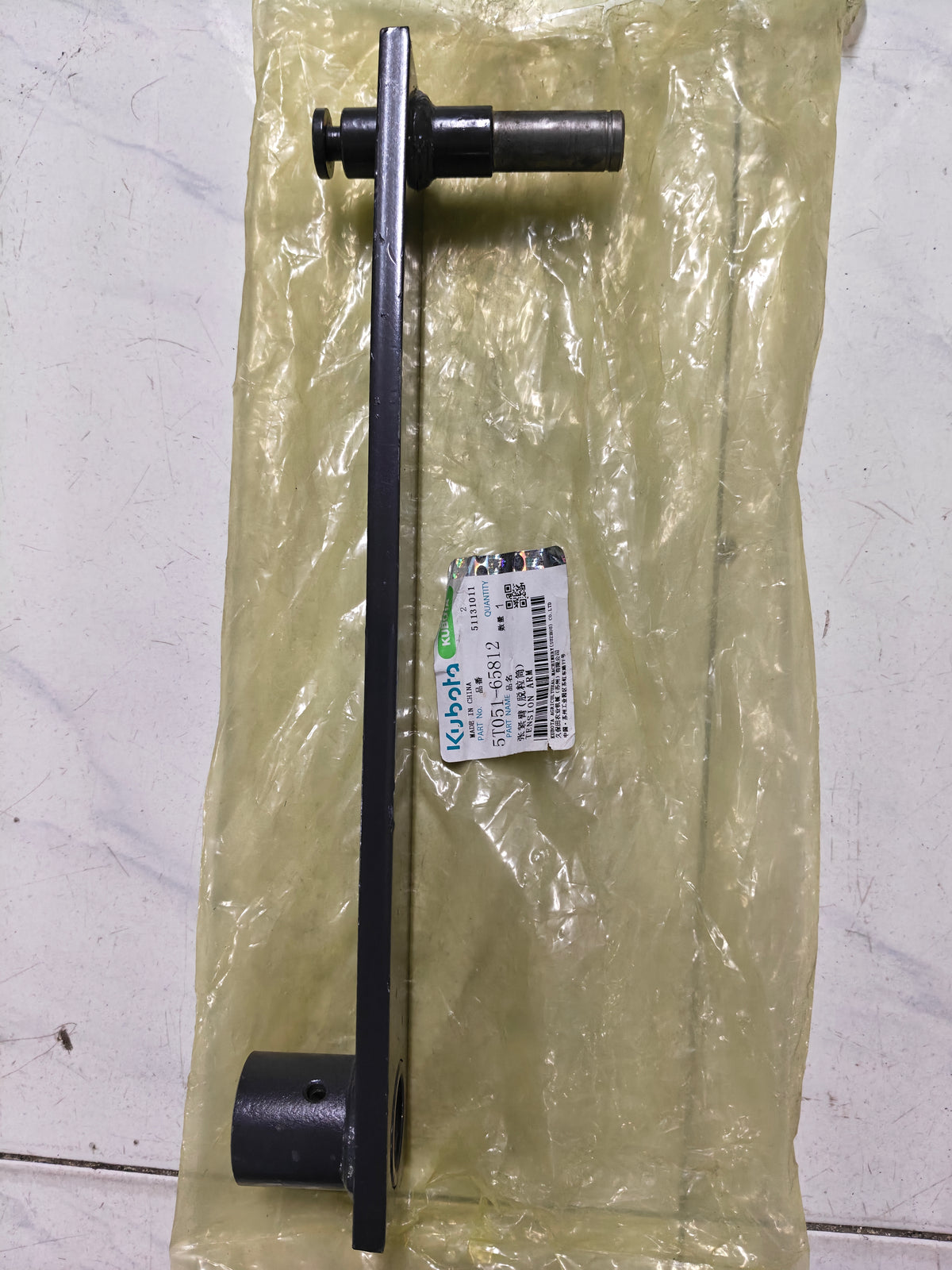 5T051-65812 TENSION, ARM  (DC-60)