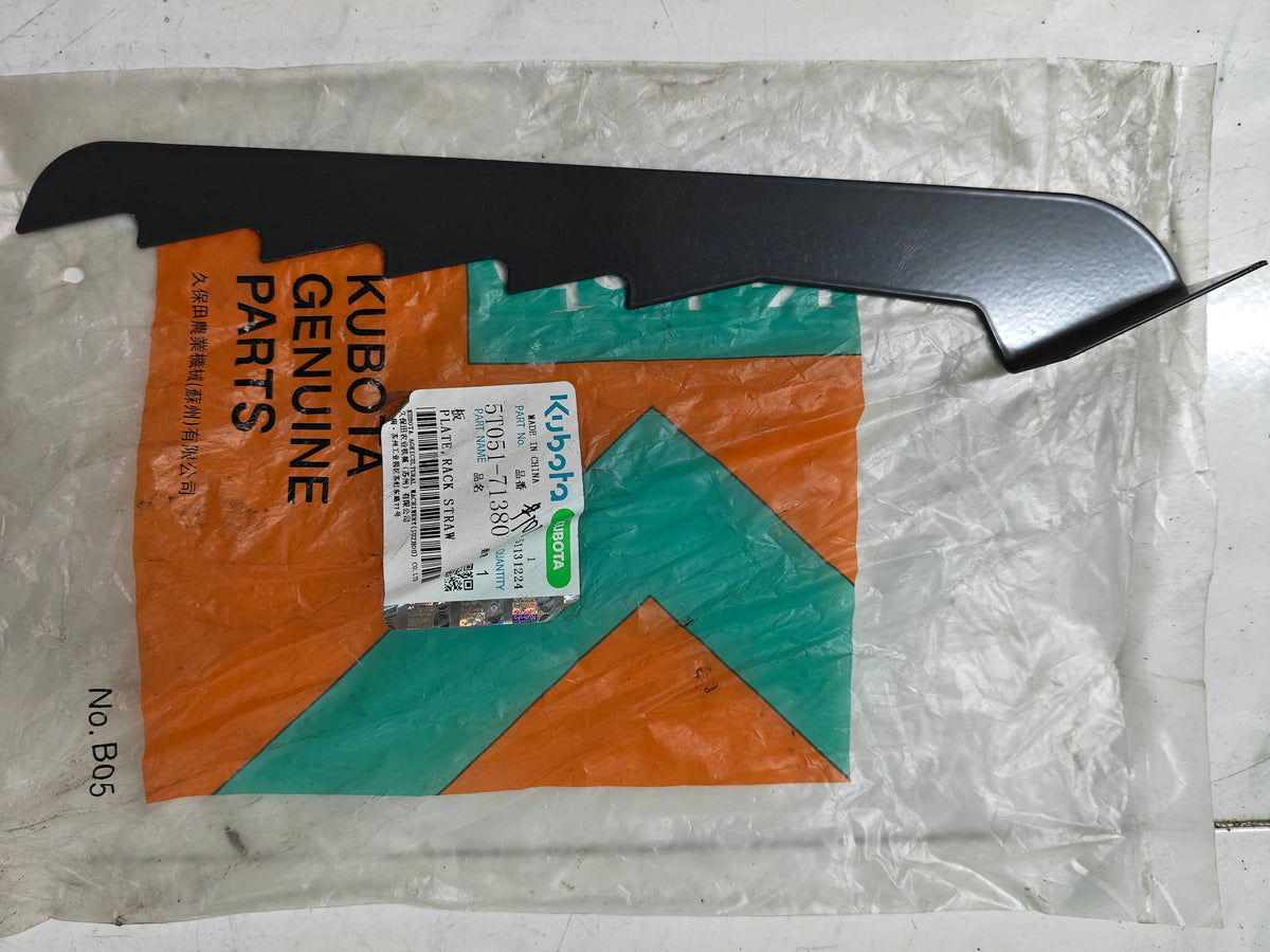 5T051-71380 PLATE, RACK STRAW (DC-60)