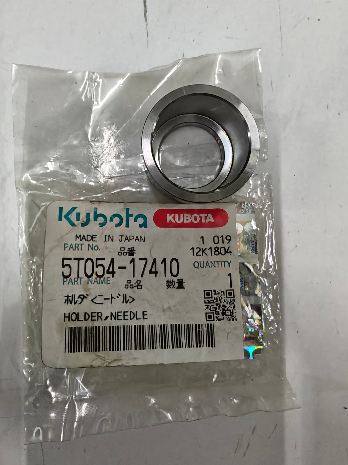 5T054-17410 HOLDER, NEEDLE. (DC-70)