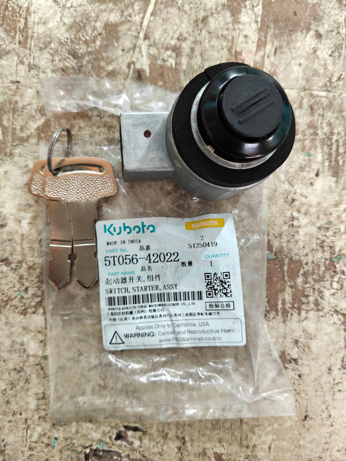 5T056-42022 SWITCH, STARTER ASSY. (DC-70)