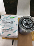 5T057-25610 ELEMENT, FUEL FILTER (DC-70 PRO)