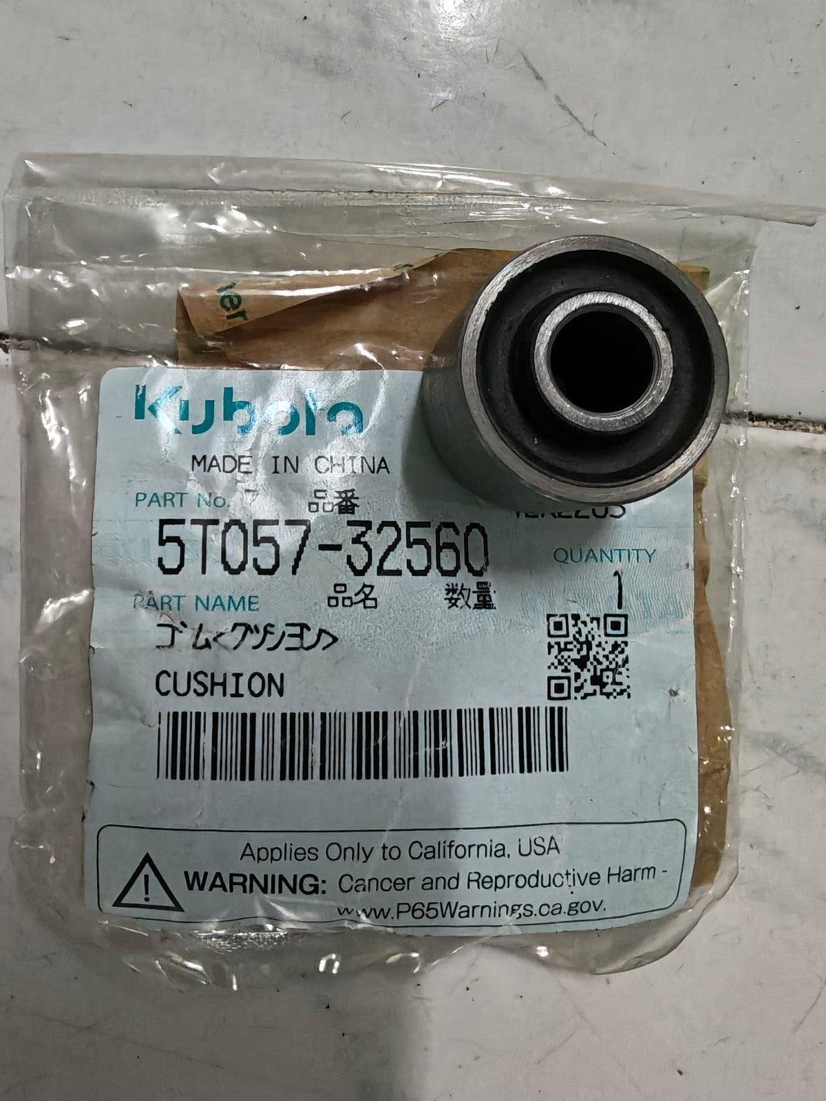 5T057-32560 CUSHION
