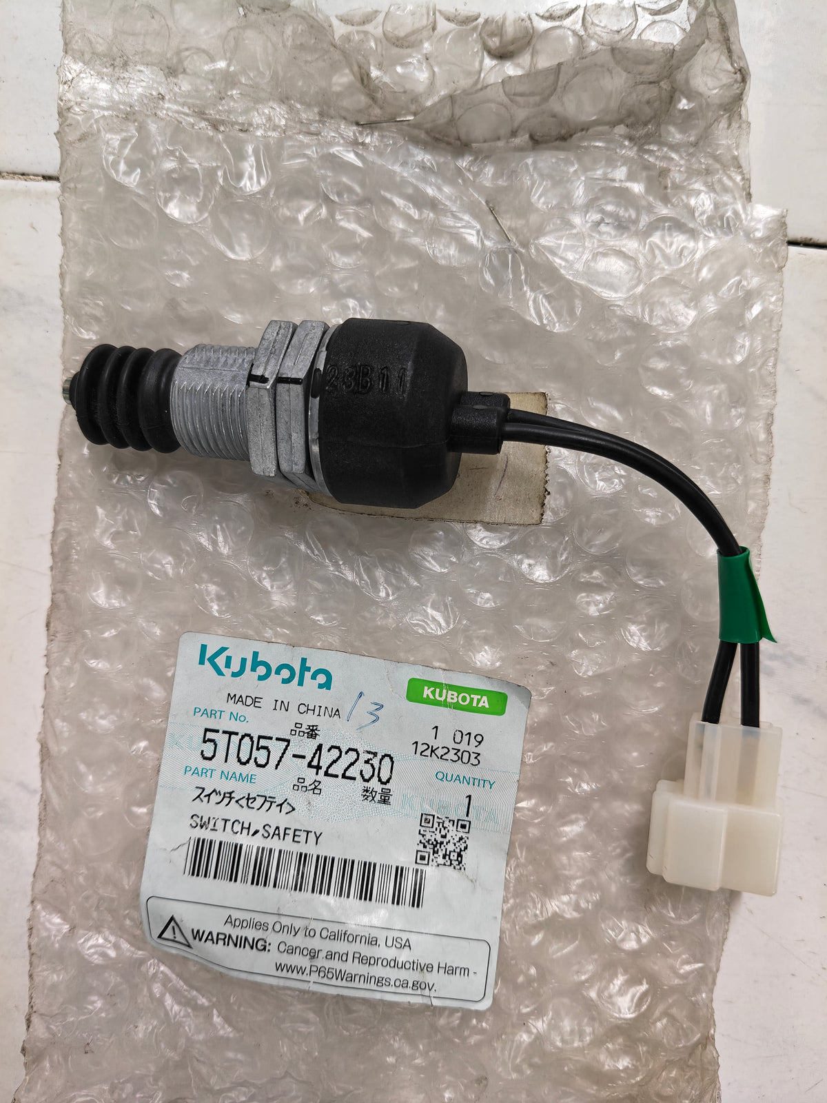 5T057-42230 SWITCH, SAFETY  (DC-70)