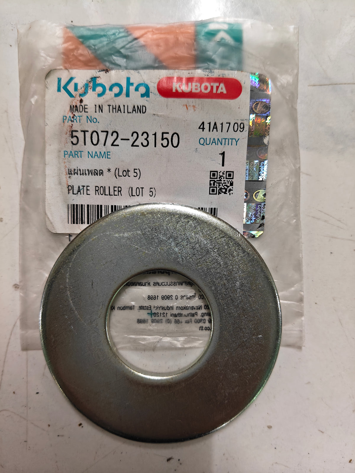 5T072-23150 PLATE, ROLLER (DC-70)