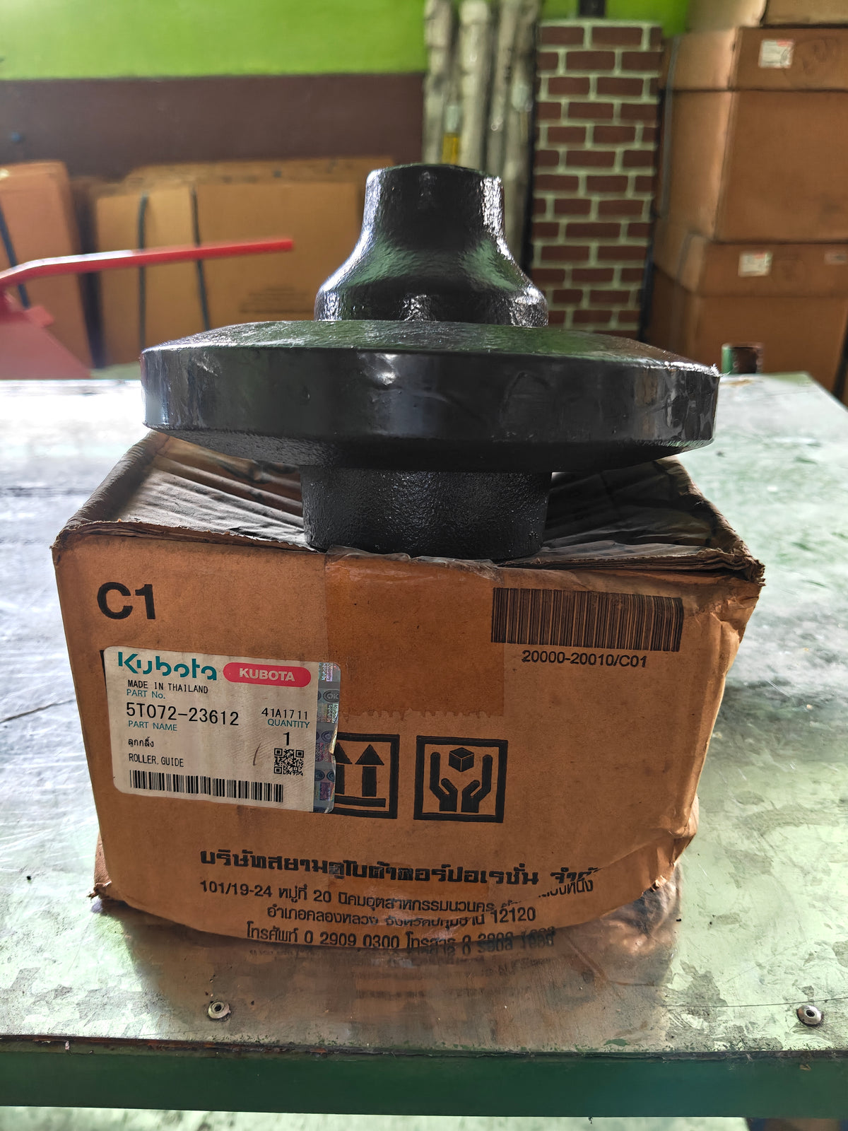 5T072-23612 ROLLER, DRIVE (DC-70)