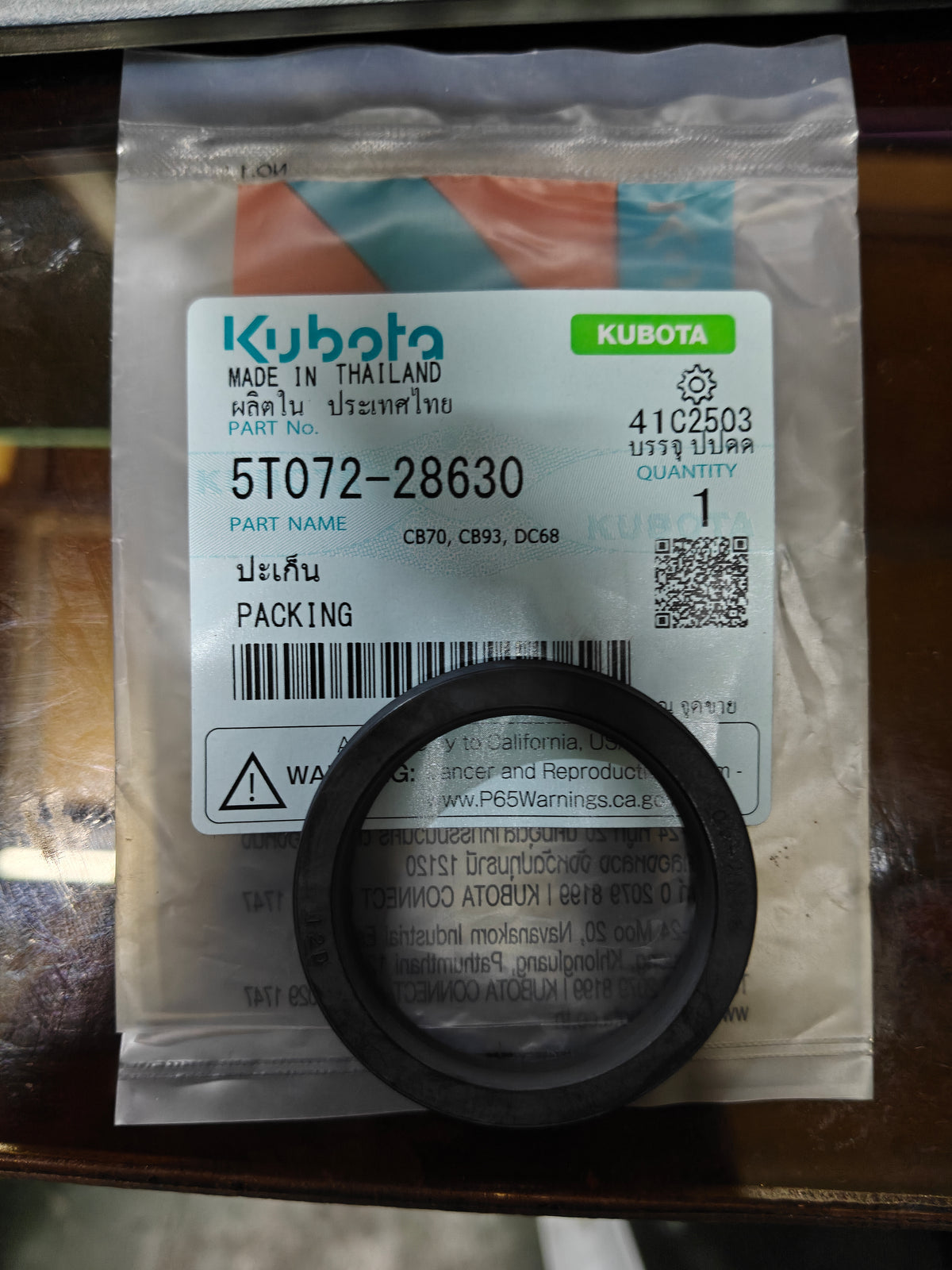 5T072-28630 PACKING (DC-70)