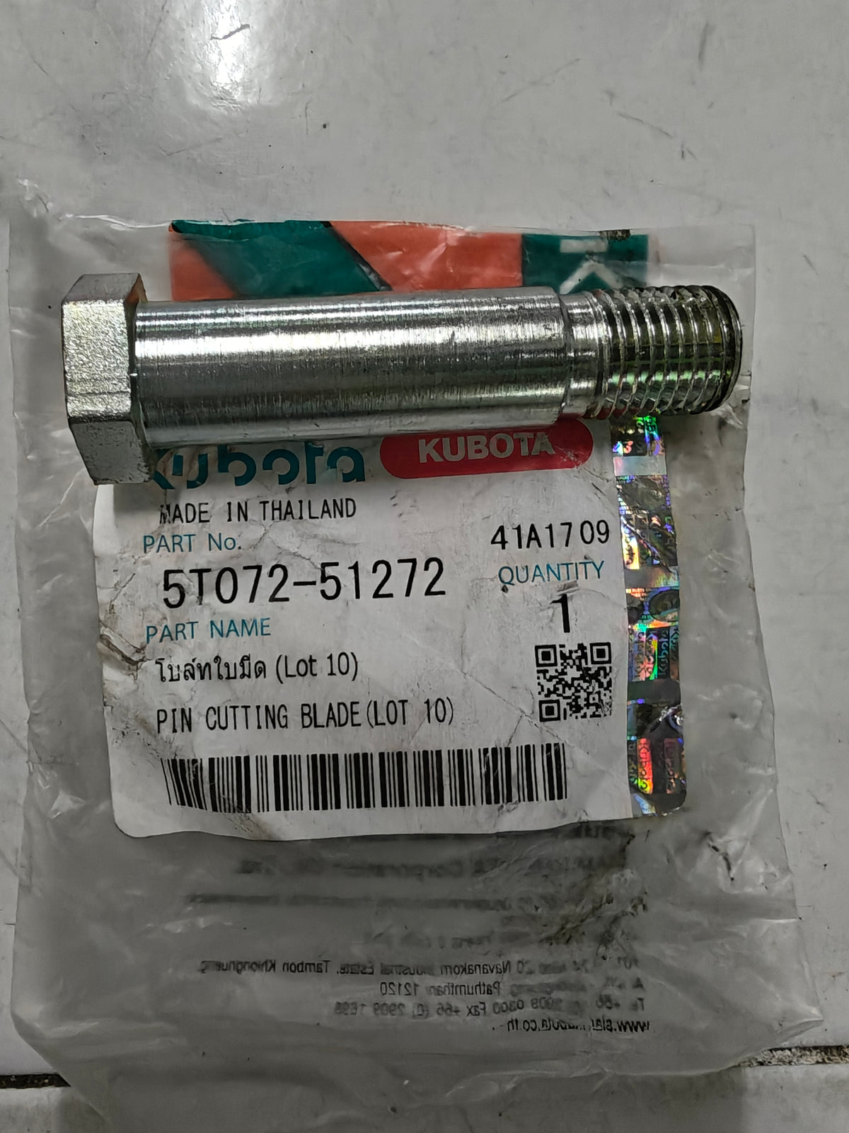 5T072-51272 PIN, CUTTING BLADE (DC-70)