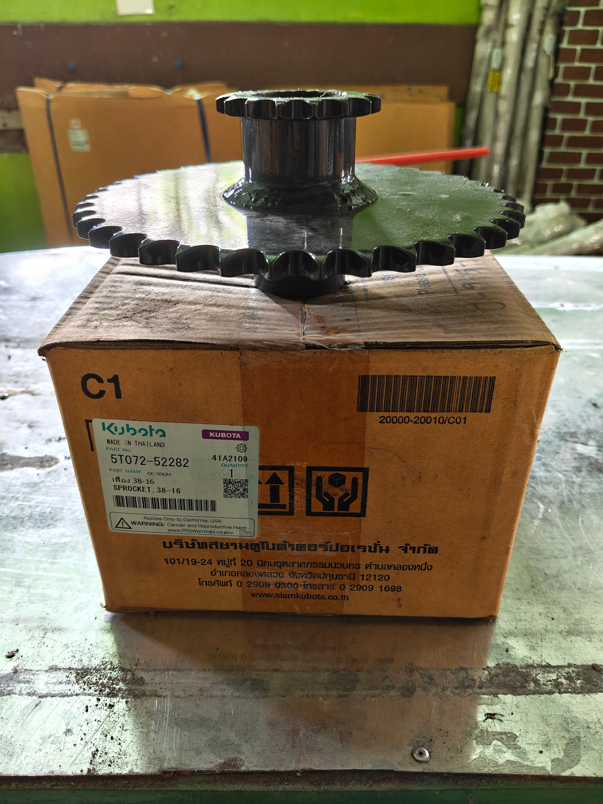 5T072-52282 SPROCKET 38-16T (DC-70)