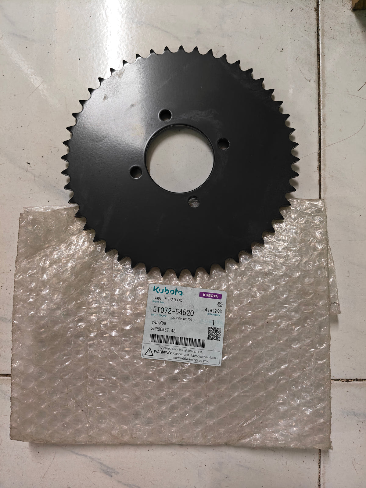 5T072-54520 SPROCKET 48T (DC-70)