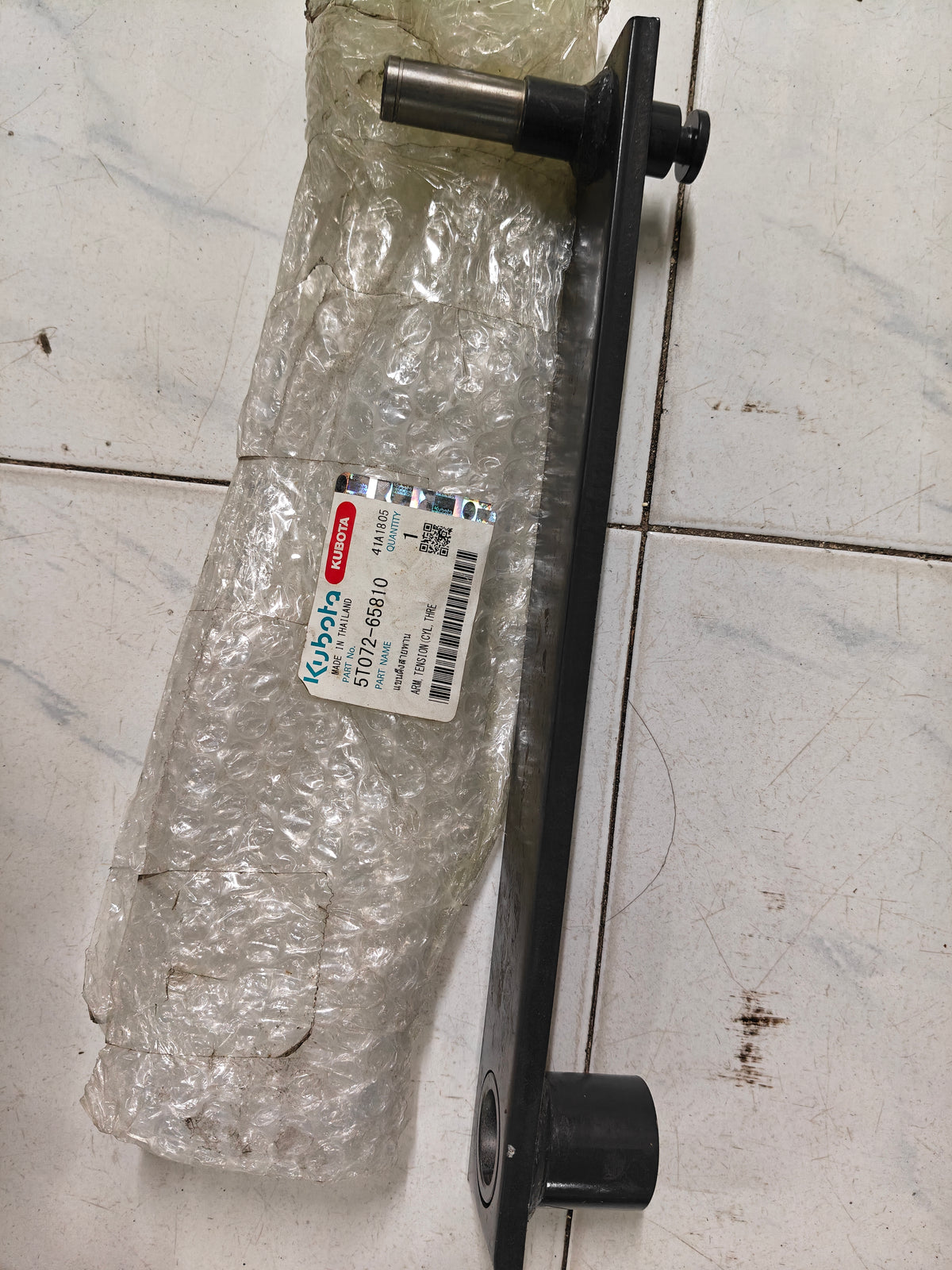 5T072-65810 ARM, TENSION  (DC-70)