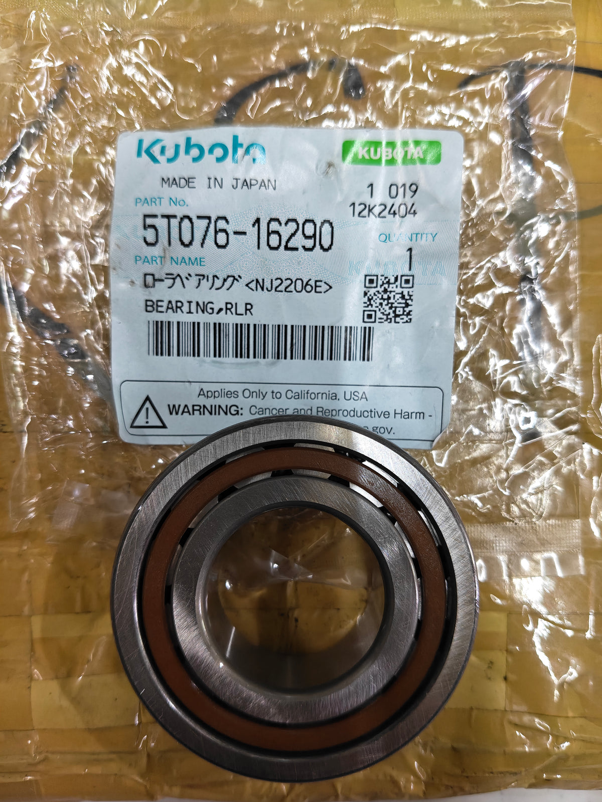 5T076-16290 BEARING, RLR (DC-70)