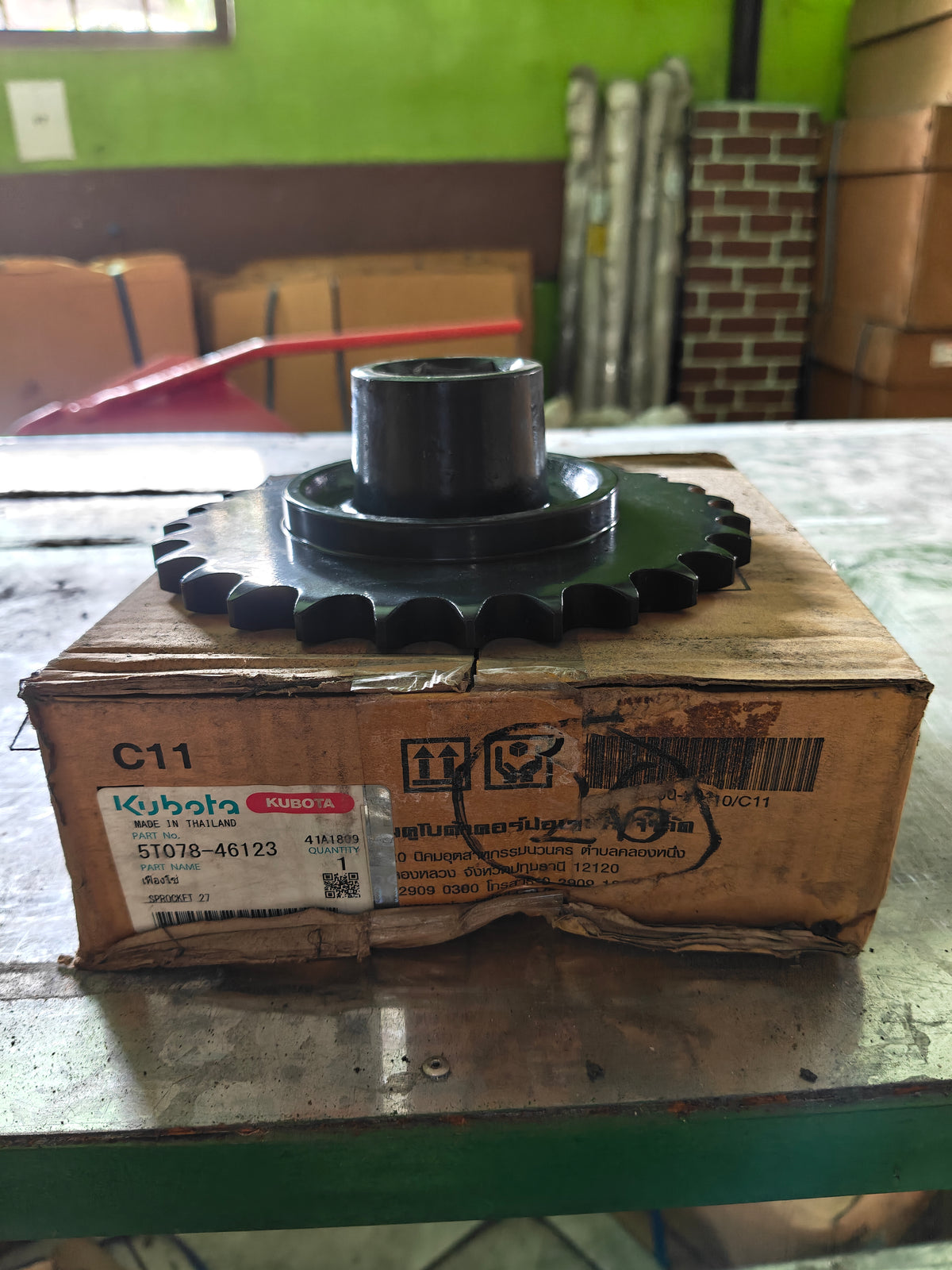 5T078-46123 SPROCKET 27T. (DC-70)