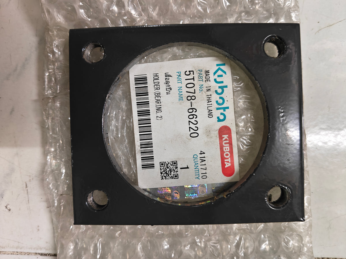 5T078-66220 HOLDER BEARING (DC-70)