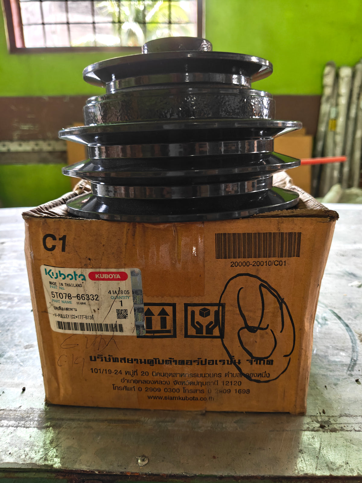 5T078-66332 V, PULLEY B-136 (DC-70)
