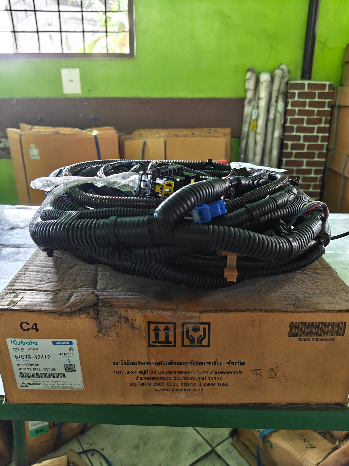 5T079-42412 HARNESS, WIRE ASSY. (DC-70)