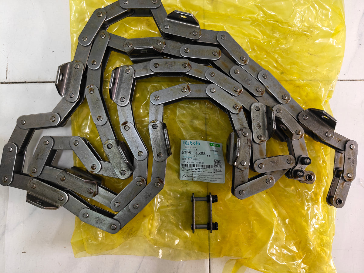 5T081-46300 CHAIN, ASSY FEEDER. (DC-35)