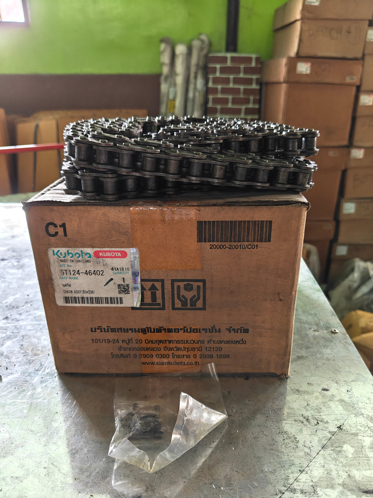 5T124-46402 CHAIN ASSY. (DC-93)
