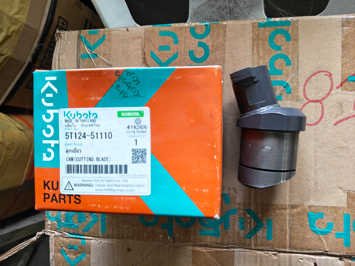 5T124-51110 CAM, CUTTING BLADE. (DC-93)