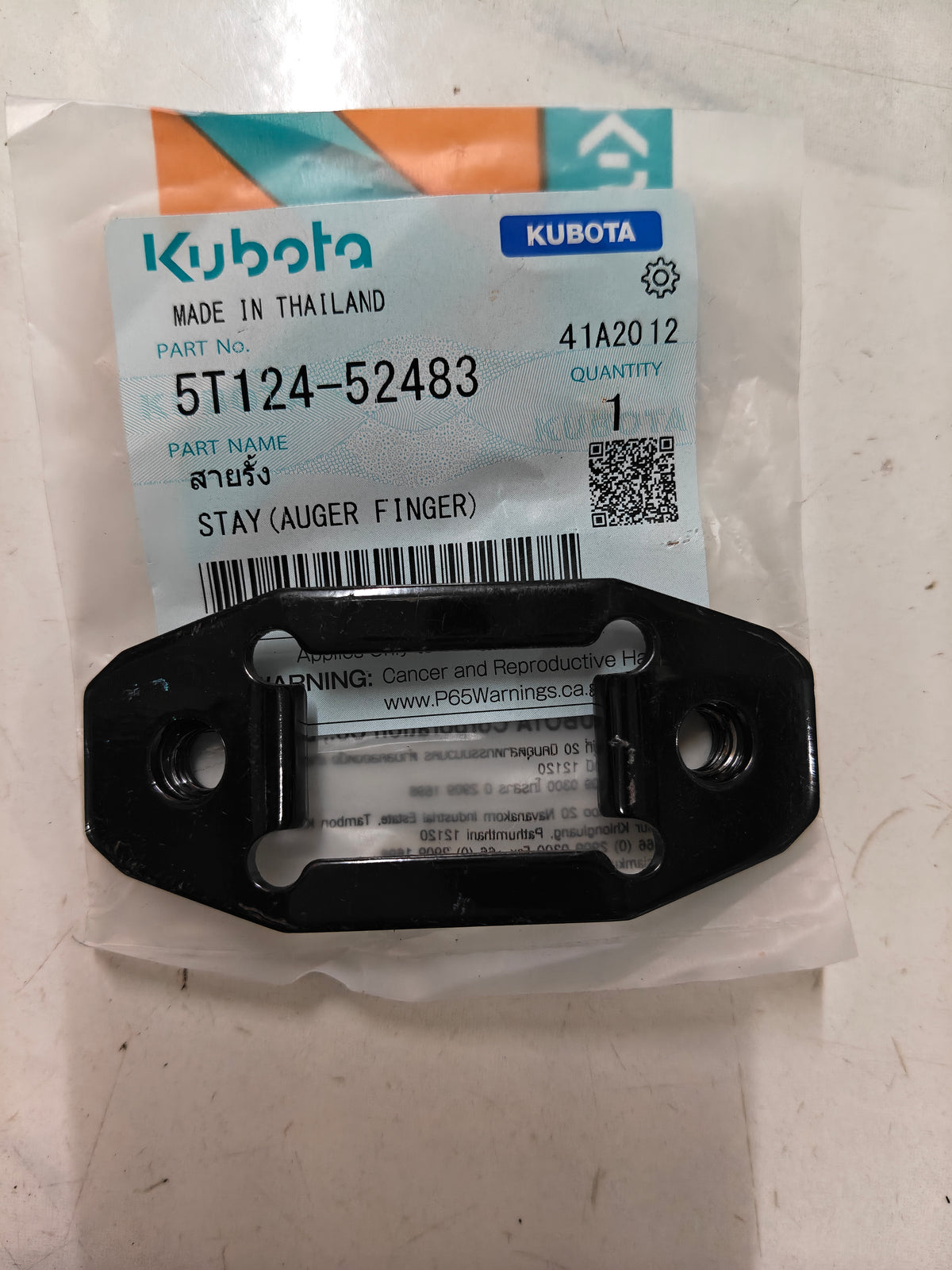 5T124-52483 STAY, AUGER FINGER