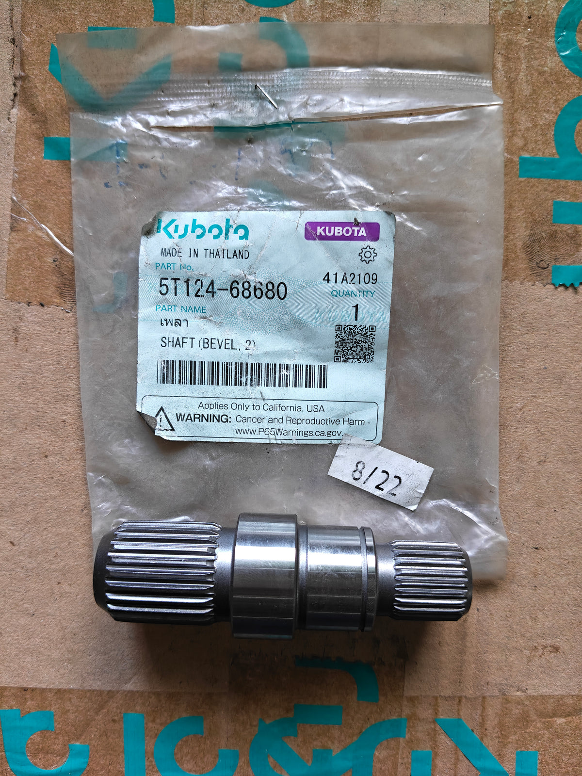 5T124-68680 SHAFT, BEVEL 2. (DC-93)