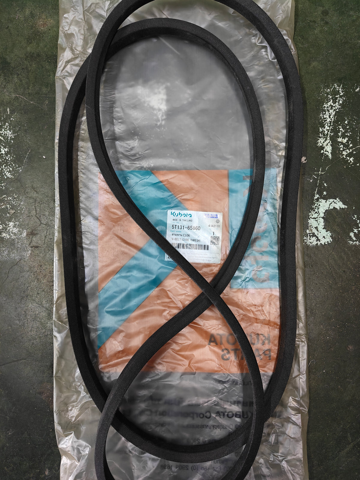 5T131-65860 V-BELT C-106 (DC-93)