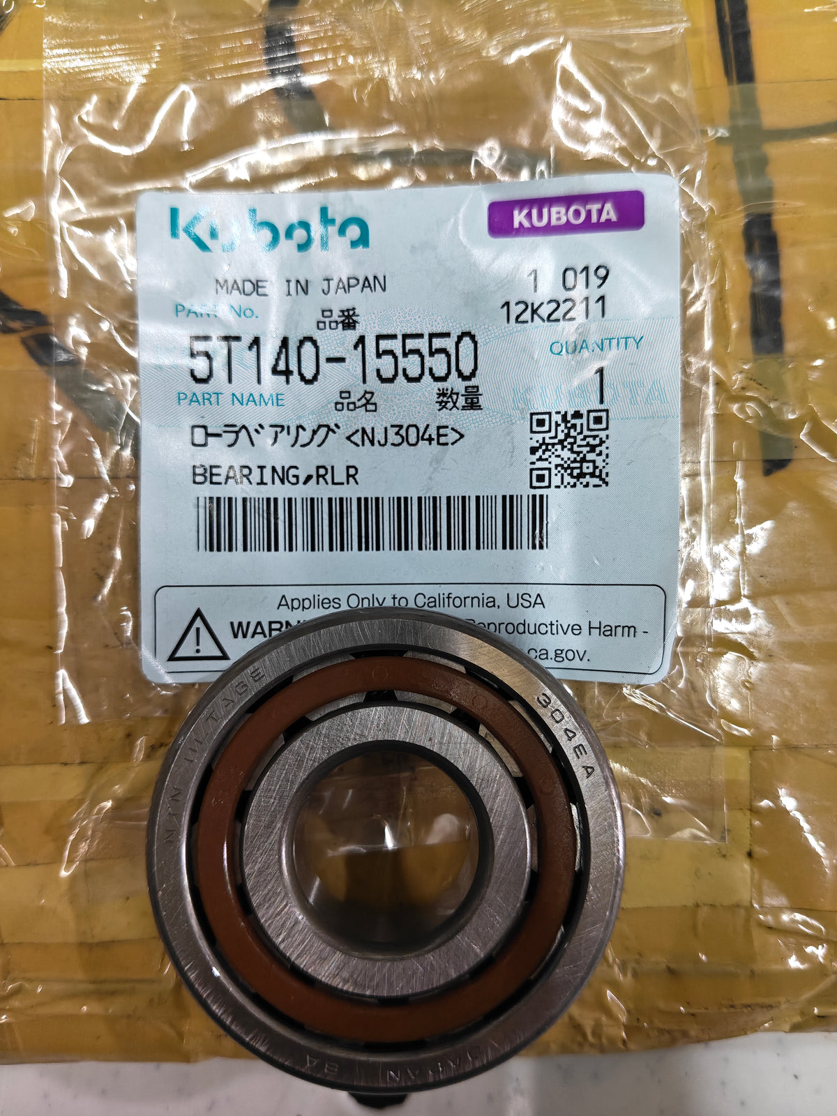 5T140-15550 BEARING, RLR (DC-70)