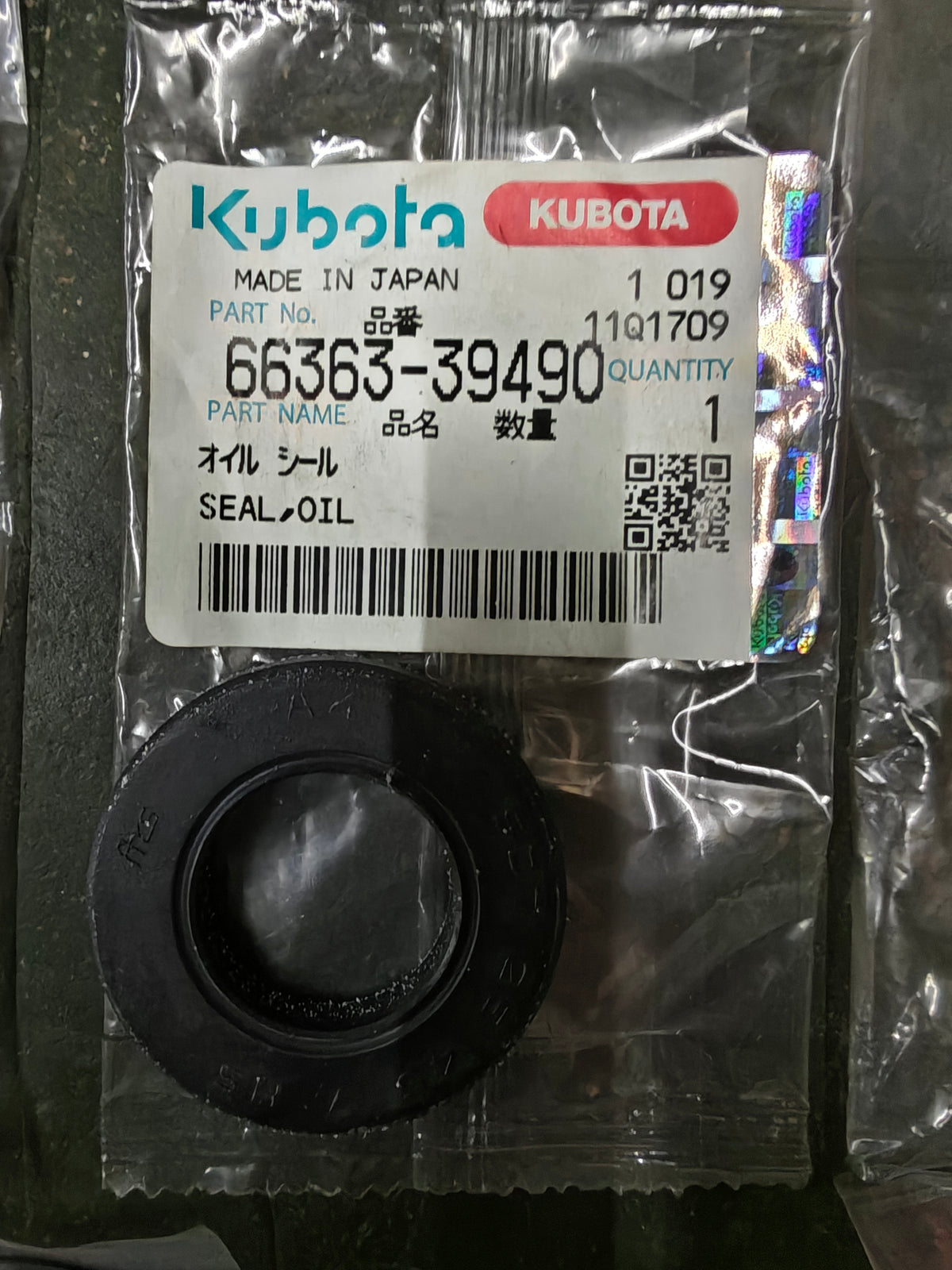 66363-39490 SEAL, OIL