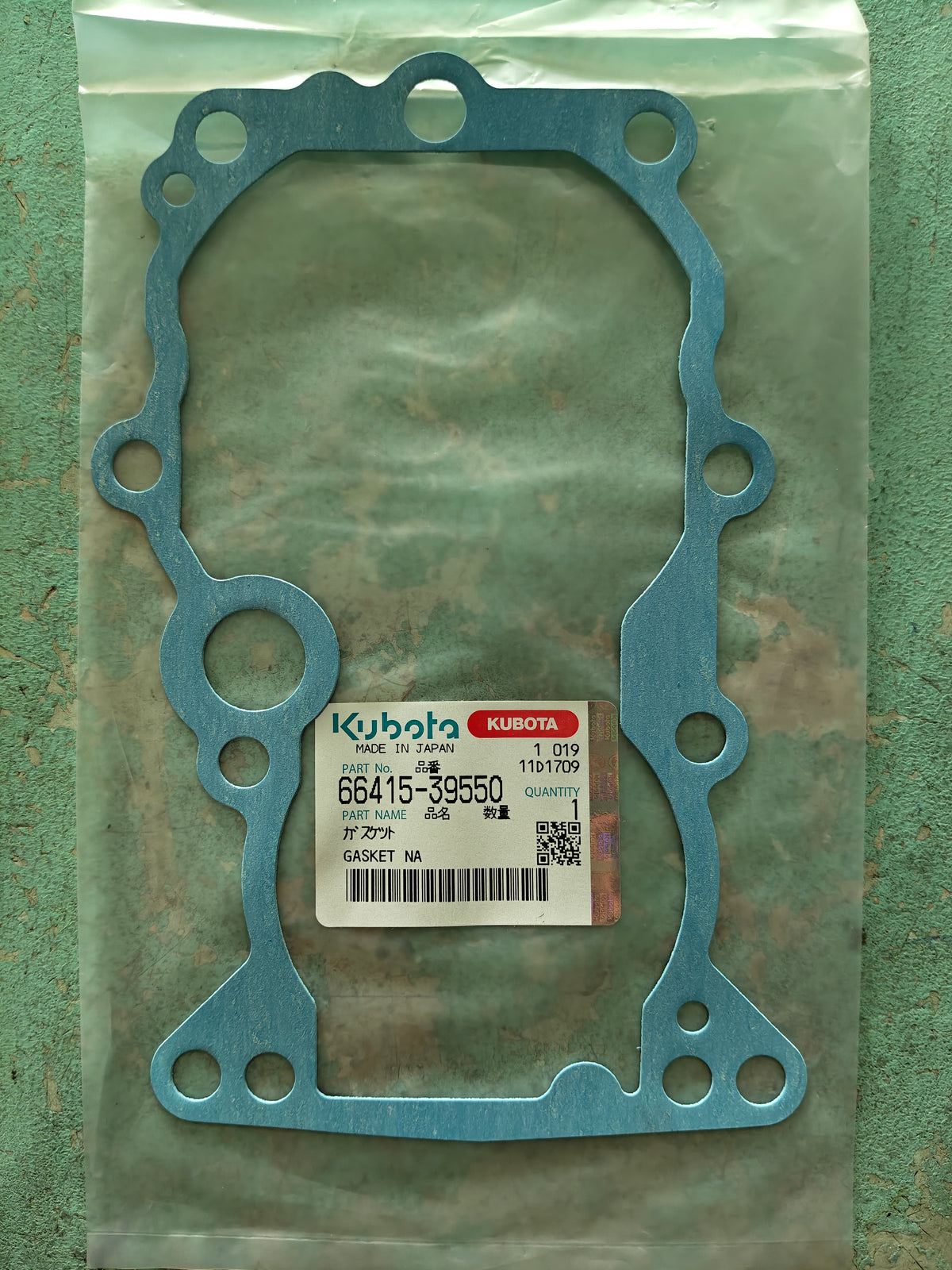 66415-39550 GASKET, NA. (DC-70)