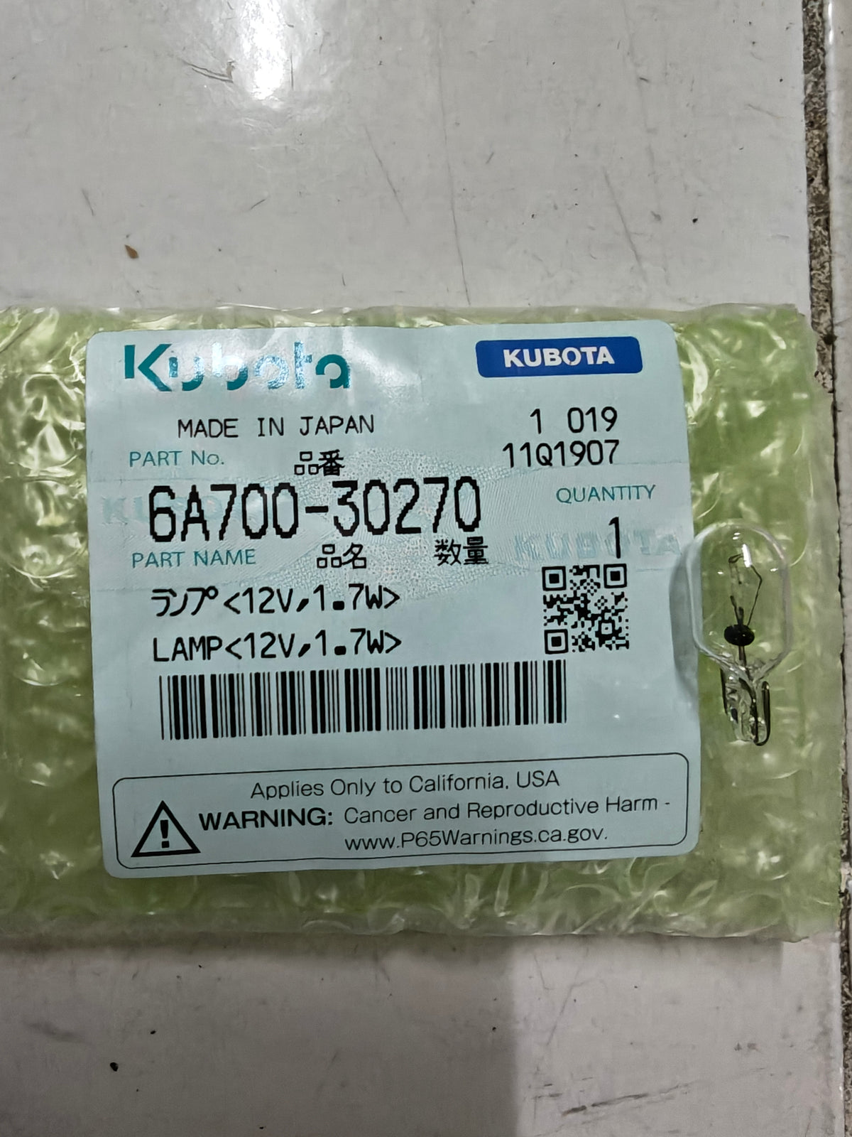 6A700-30270 LAMP (12V,17W)