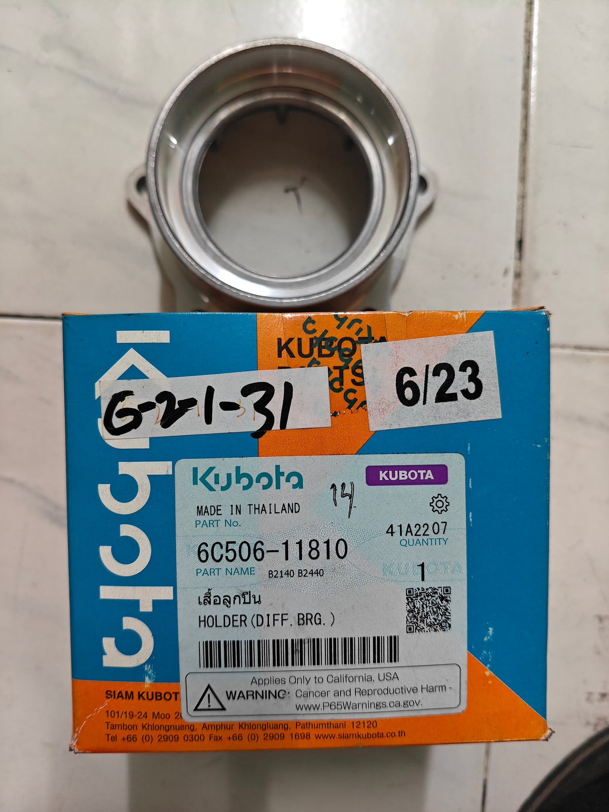 6C506-11810 HOLDER, DIFF. BRG.