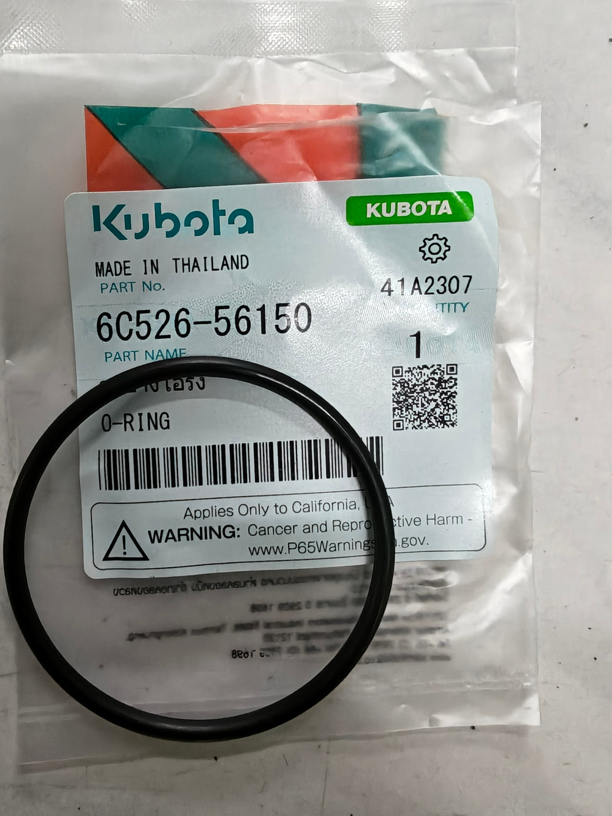 6C526-56150 O RING