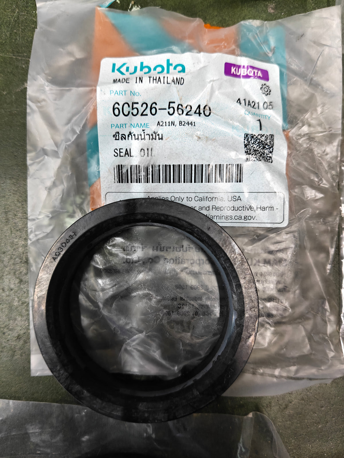 6C526-56240 SEAL, OIL
