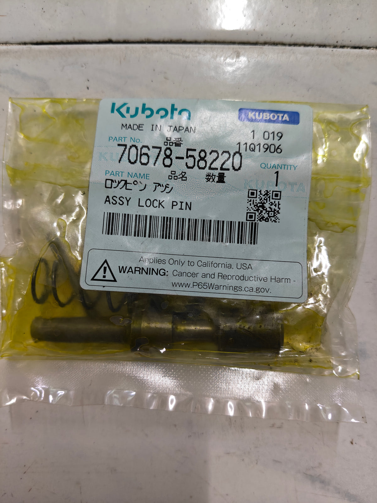70678-58220 ASSY, LOCK PIN (KRX-164)