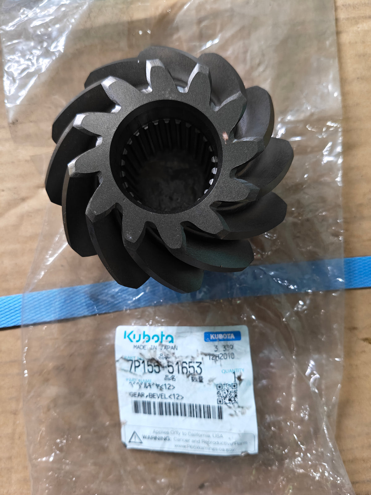 7P155-51653 GEAR, BEVEL 12T. (KRX-193)