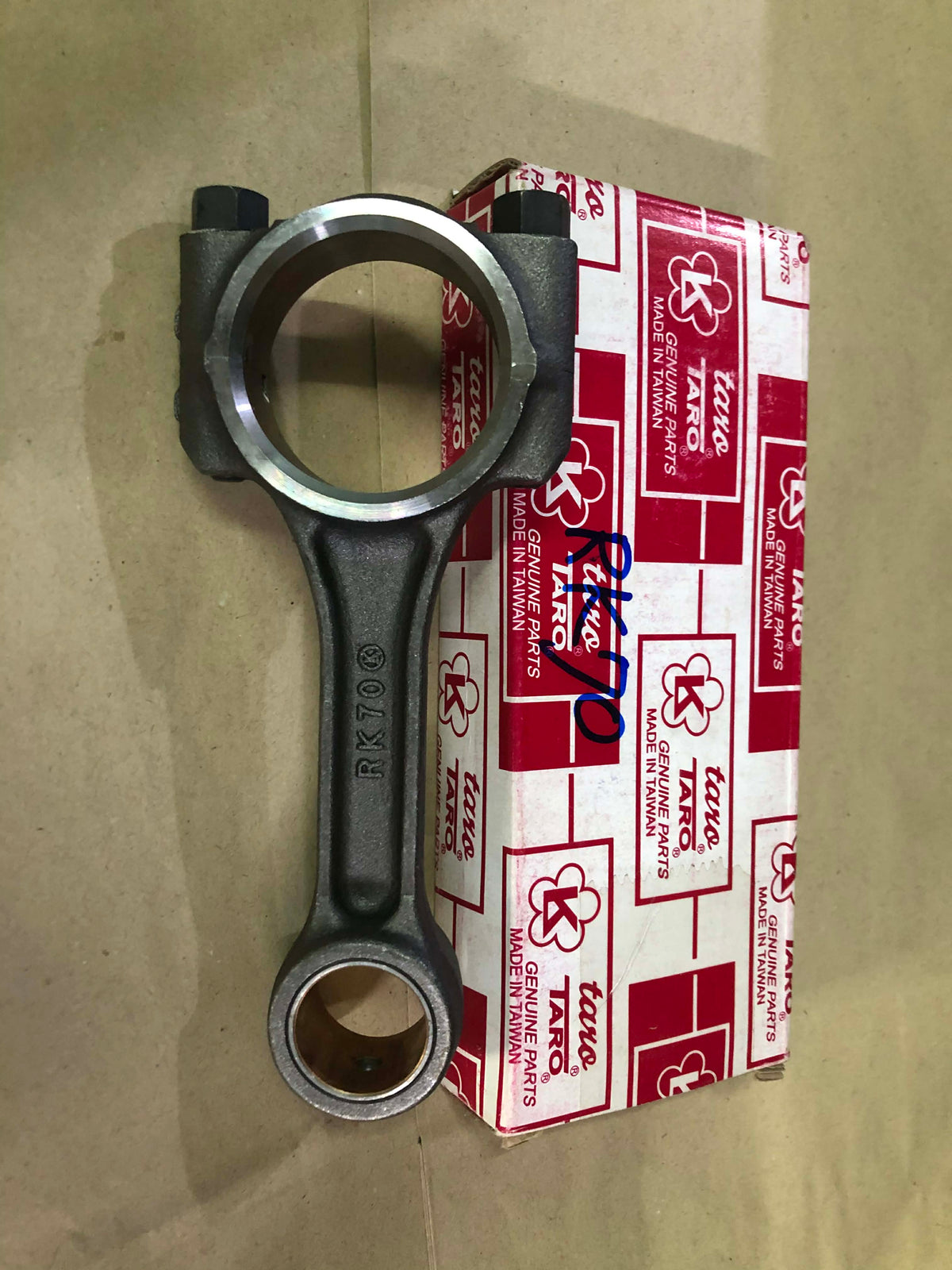 Connecting Arm Assy. RK70 Kubota  7HP (Kubota type model)