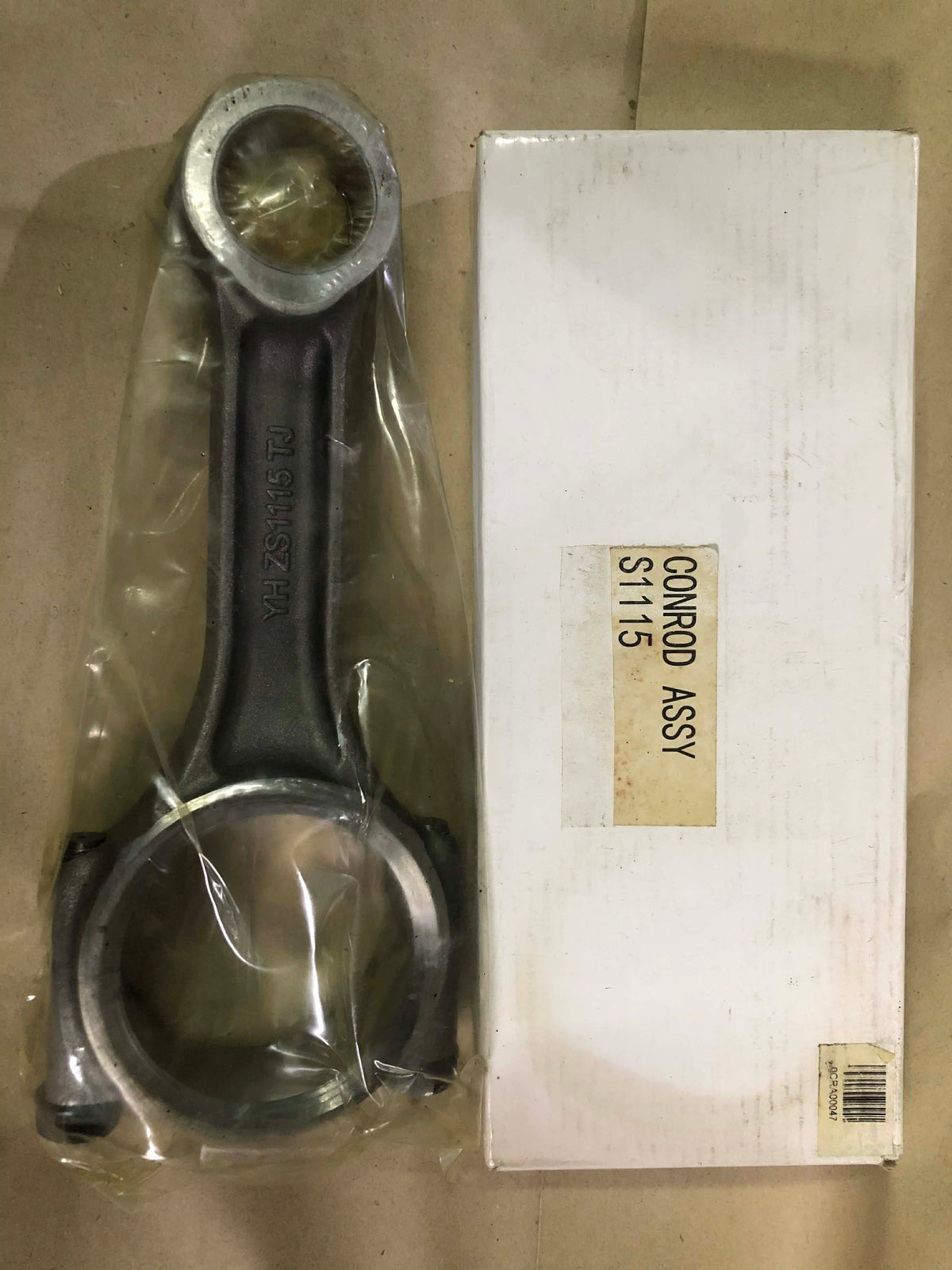 Connecting arm assy. S1115 24HP Watercooled Diesel Engine