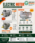 Electric Motor
