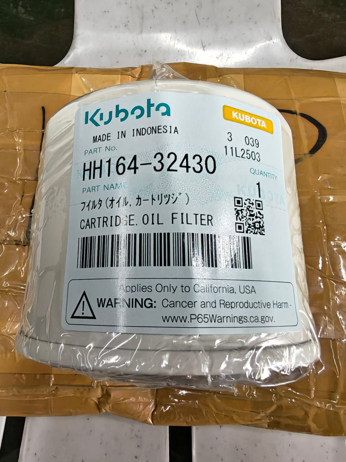 HH164-32430 ENGINE, OIL FILTER. USE FOR(L-3608.L-4018.L-5018.DC-60.DC-70)