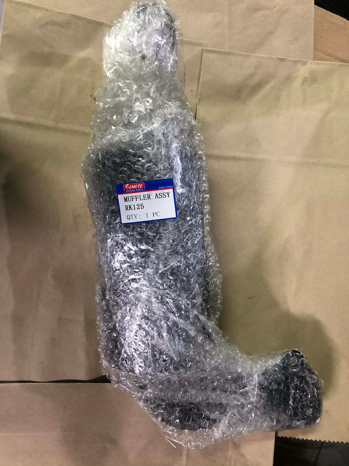 Muffler Assy. 186F,186FA,188F,192F (KAMA type engine)