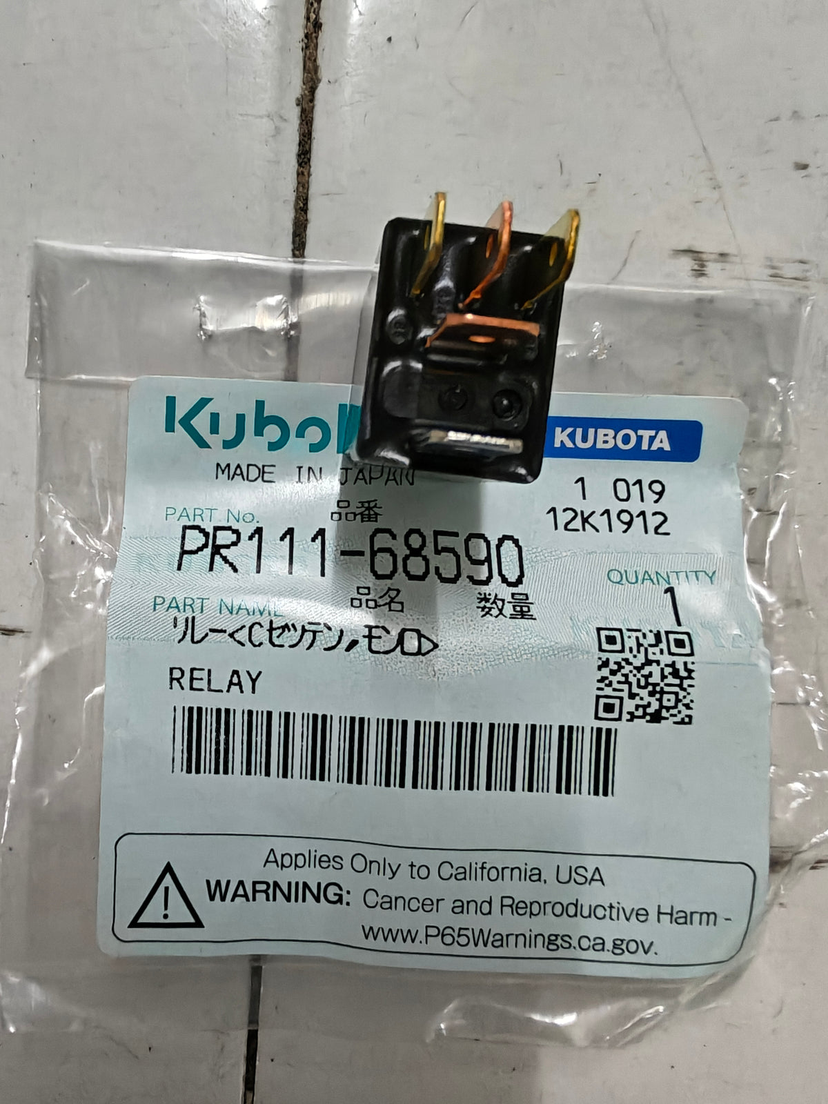 PR111-68590 RELAY