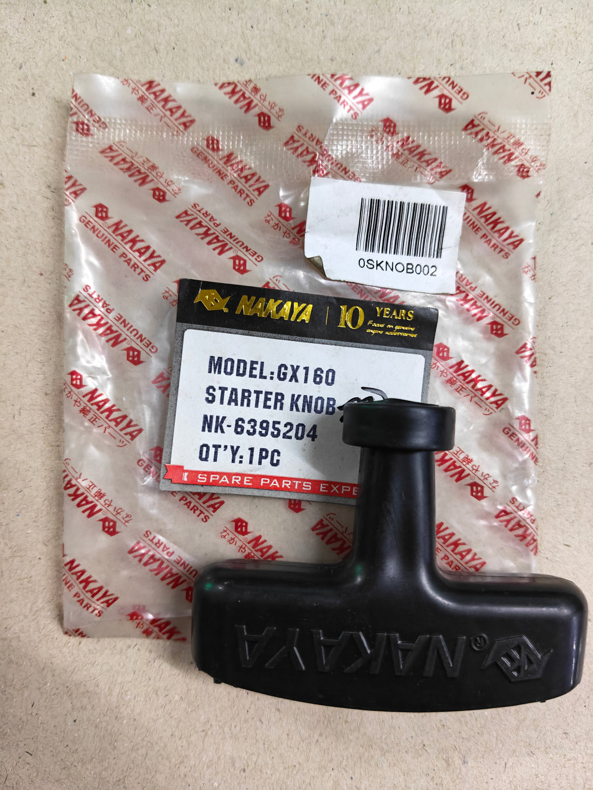 STARTER KNOB GX160