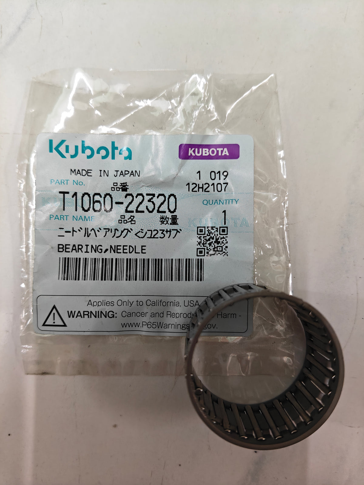 T1060-22320 BEARING, NEEDLE.