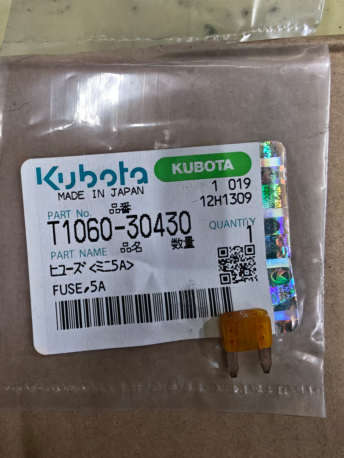 T1060-30430 FUSE (5A)