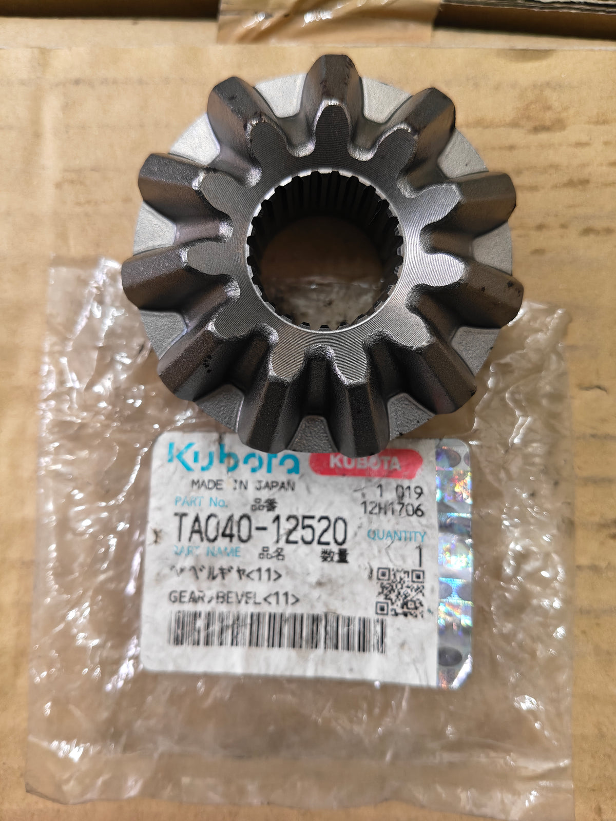 TA040-12520 GEAR, BEVEL 11T. (L-3608)