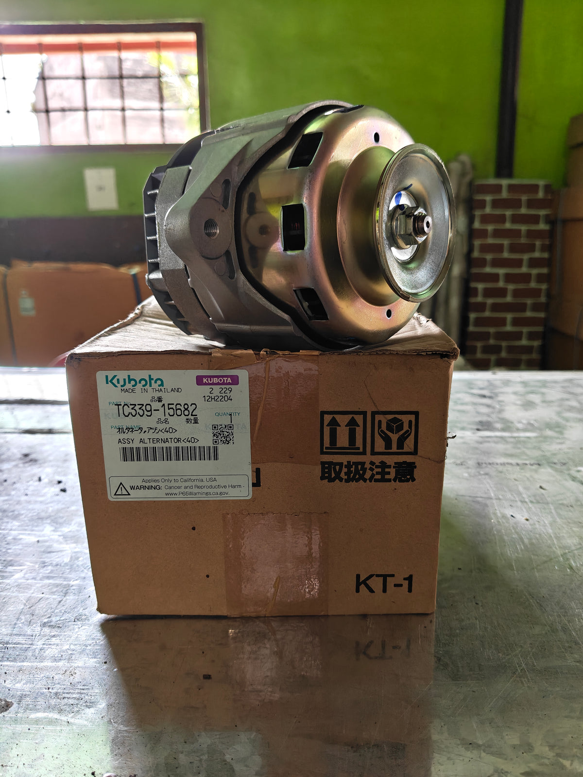 TC339-15682 ASSY, ALTERNATOR 40A.