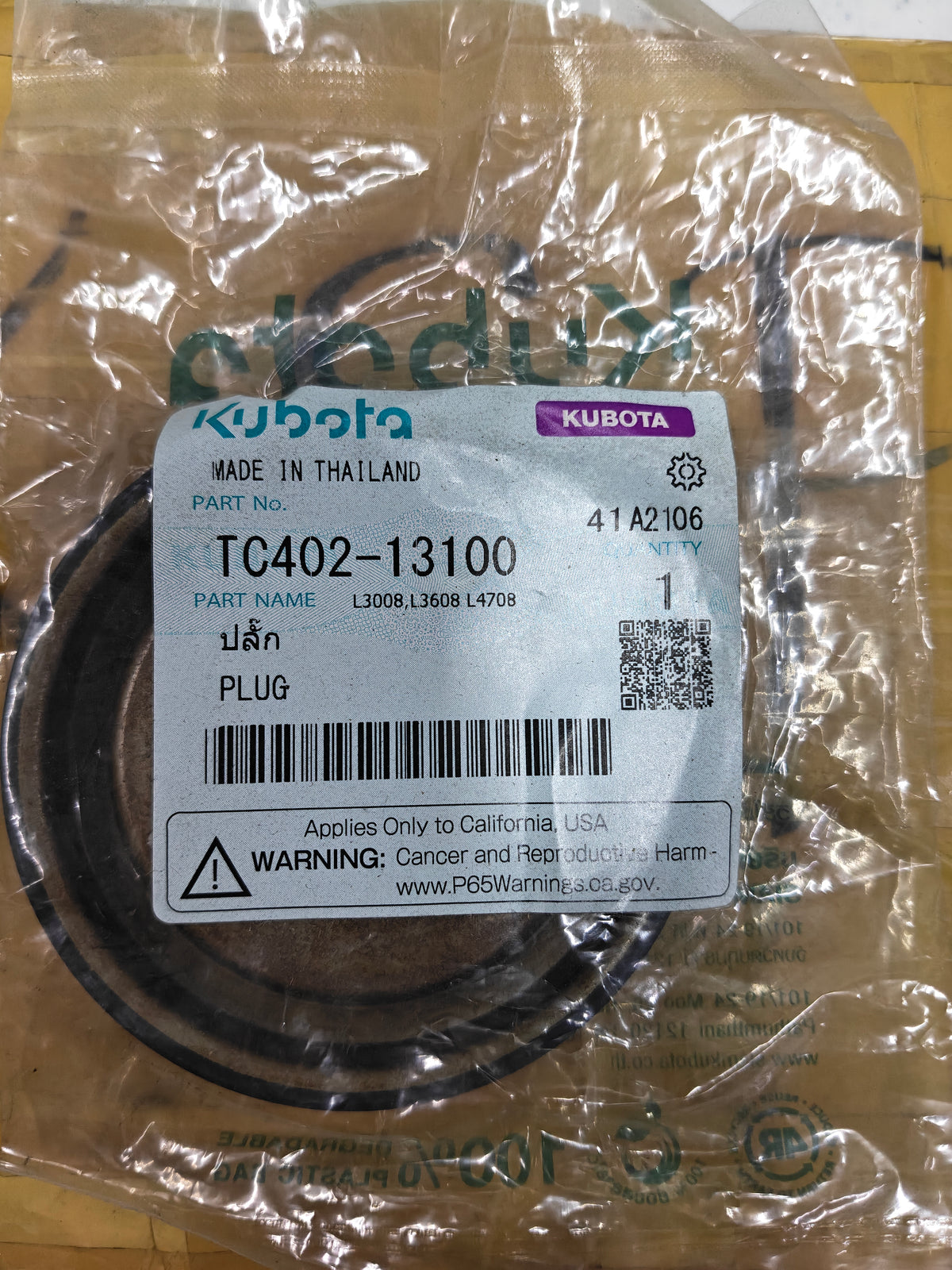TC402-13100 PLUG (L-3608.L-4018.L-5018)