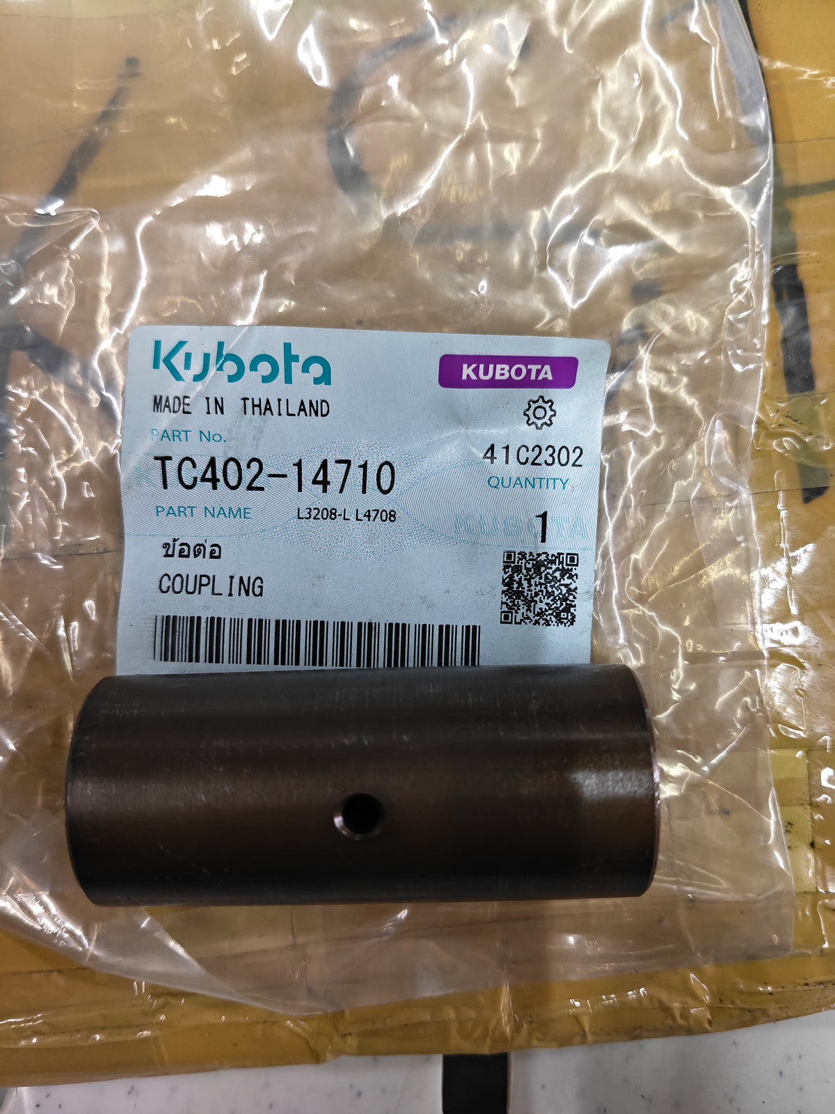 TC402-14710 COUPLING (L-3608.L-4018.L5018)